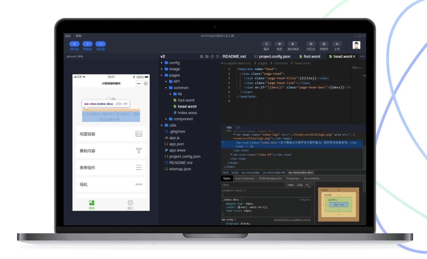 Nginx upstream_ip_hash_module  基于Hash算法实现负载均衡