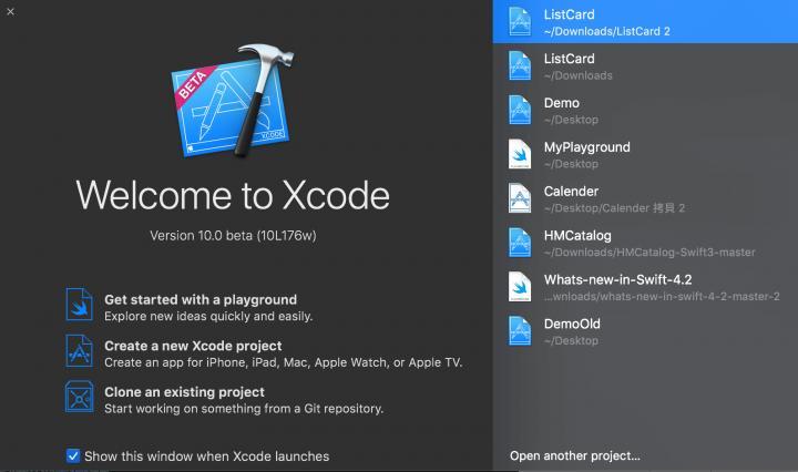 苹果开发工具 Xcode