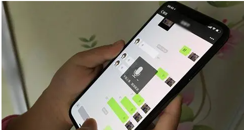 快速转发微信语音的方法与步骤详细教程