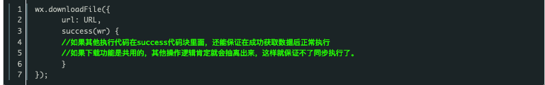 图片.png