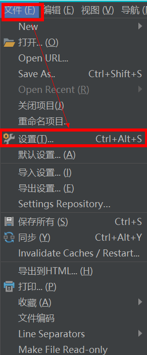 电脑打开小程序WebStorm 配置微信小程序开发的方法图文全解