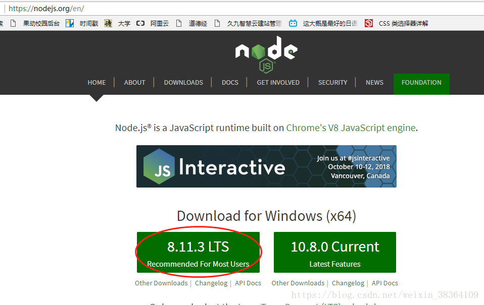 Node.js 助力微信小程序实现实时聊天功能的代码及方法电脑打开小程序