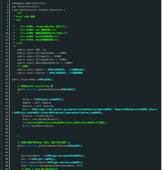 在 thinkphp3.2.3 框架下小程序获取手机号的方法