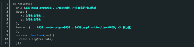 微信小程序中通过 API 调用 wx.request 实现数据请求的实例详解微信小程序 插件