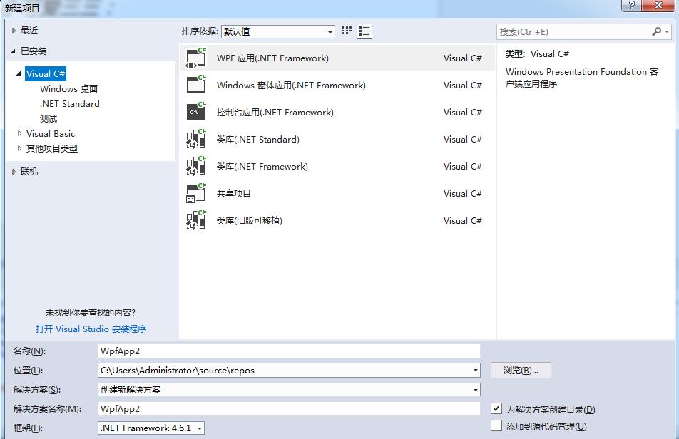 微信小程序开发中制作表白图片的方法与步骤ios app跳转微信小程序