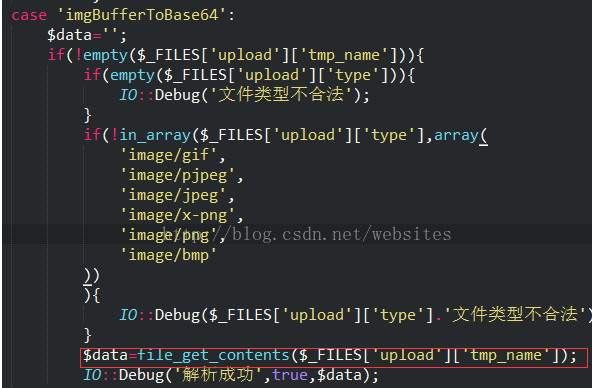 微信小程序 api微信小程序中 wx.uploadfile 本地文件转 base64 的代码实现