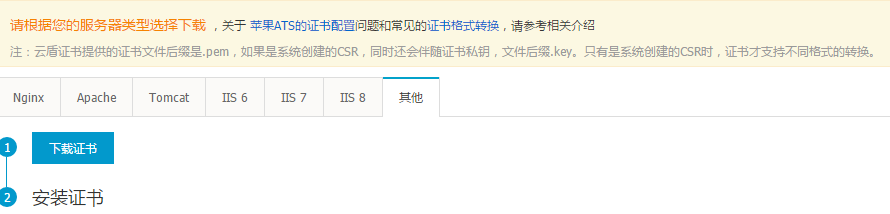 图片.png