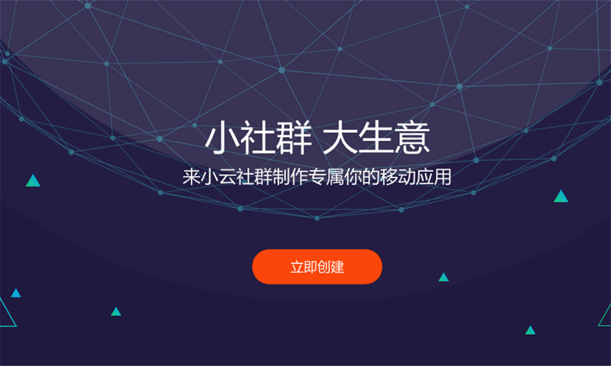 json文件定义与用法汇总